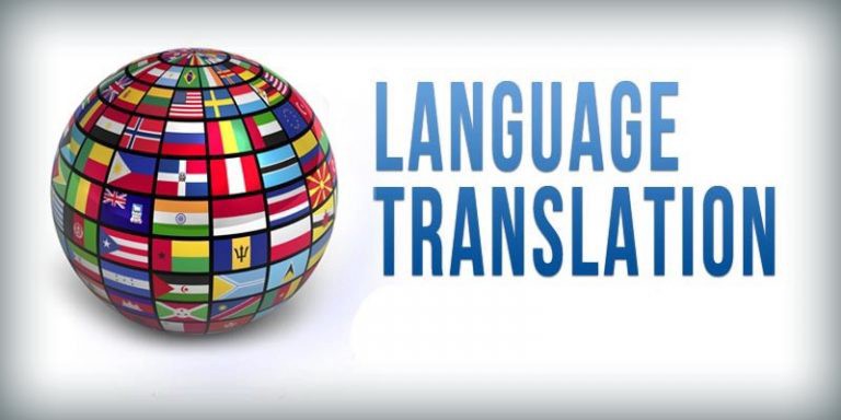 Translate language content without Google Translate!