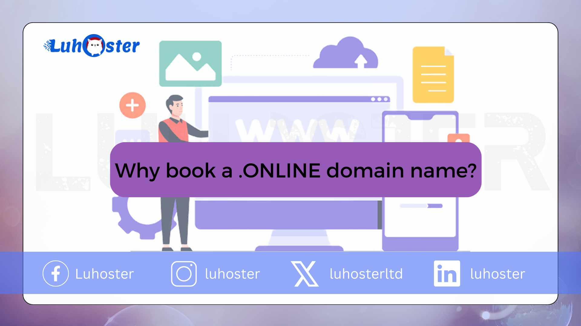 online domain